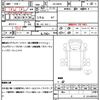 toyota townace-truck 2005 quick_quick_GK-KM70_KM70-1002401 image 21