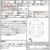 mitsubishi ek-sport 2022 quick_quick_4AA-B35A_B35A-0007533 image 20