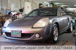 toyota mr-s 2005 GOO_JP_700080300530250204001