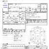 toyota succeed-van 2017 -TOYOTA--Succeed Van NCP165V--0036099---TOYOTA--Succeed Van NCP165V--0036099- image 3