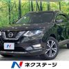 nissan x-trail 2018 -NISSAN--X-Trail DBA-NT32--NT32-300034---NISSAN--X-Trail DBA-NT32--NT32-300034- image 1