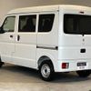 suzuki every 2021 CFJ1619744 image 19