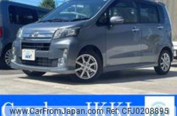 daihatsu move 2013 -DAIHATSU 【名変中 】--Move LA100S--0209041---DAIHATSU 【名変中 】--Move LA100S--0209041-