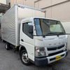 mitsubishi-fuso canter 2016 GOO_NET_EXCHANGE_0701654A30241119W001 image 2