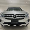 mercedes-benz glb-class 2021 CFJ1604401 image 12