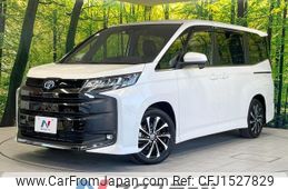 toyota noah 2022 CFJ1527829