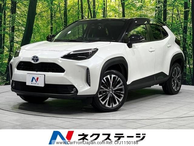 toyota yaris-cross 2020 -TOYOTA--Yaris Cross 6AA-MXPJ15--MXPJ15-2001403---TOYOTA--Yaris Cross 6AA-MXPJ15--MXPJ15-2001403- image 1