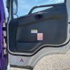 mitsubishi-fuso super-great 1997 CFJ1754369 image 69