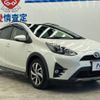 toyota aqua 2018 -TOYOTA--AQUA DAA-NHP10H--NHP10-6796984---TOYOTA--AQUA DAA-NHP10H--NHP10-6796984- image 18