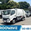 hino dutro 2017 GOO_NET_EXCHANGE_0541786A30250701W001 image 1