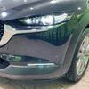 mazda cx-3 2020 quick_quick_DMEP_DMEP-116849 image 12