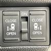 honda n-box 2019 -HONDA--N BOX DBA-JF3--JF3-2113693---HONDA--N BOX DBA-JF3--JF3-2113693- image 7