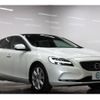 volvo v40 2020 CFJ1789128 image 1