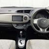 toyota vitz 2011 504928-930770 image 1