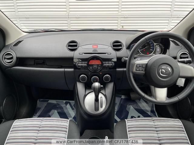 mazda demio 2013 CFJ1781436 image 2