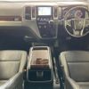 toyota granace 2023 CFJ1753339 image 3