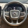 volvo xc40 2020 -VOLVO--Volvo XC40 DBA-XB420XC--YV1XZACMCL2291133---VOLVO--Volvo XC40 DBA-XB420XC--YV1XZACMCL2291133- image 18