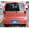 mitsubishi ek-wagon 2017 -MITSUBISHI--ek Wagon DBA-B11W--B11W-0408192---MITSUBISHI--ek Wagon DBA-B11W--B11W-0408192- image 7