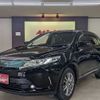 toyota harrier 2017 BD23014A9822 image 1