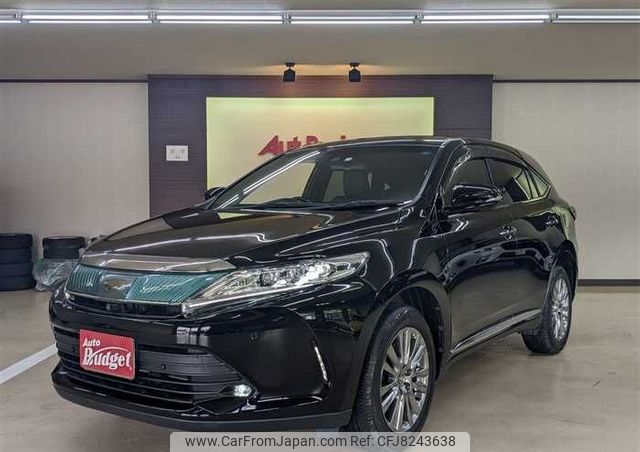 toyota harrier 2017 BD23014A9822 image 1