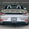 porsche 718-boxster 2019 quick_quick_ABA-982J1_WP0ZZZ98ZKS200401 image 14