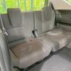 honda freed 2020 CFJ1760443 image 11