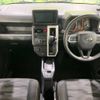daihatsu taft 2021 -DAIHATSU--Taft 5BA-LA900S--LA900S-0079396---DAIHATSU--Taft 5BA-LA900S--LA900S-0079396- image 2