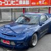 mazda rx-7 2000 GOO_JP_700070667430241128001 image 1