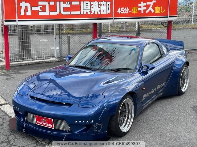 mazda rx-7 2000 GOO_JP_700070667430241128001 image 1