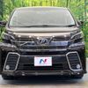 toyota vellfire 2017 -TOYOTA--Vellfire DBA-AGH30W--AGH30-0157564---TOYOTA--Vellfire DBA-AGH30W--AGH30-0157564- image 16