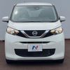 nissan dayz 2023 CFJ1683547 image 20