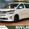 toyota vellfire 2014 -TOYOTA--Vellfire DBA-ANH20W--ANH20-8344404---TOYOTA--Vellfire DBA-ANH20W--ANH20-8344404- image 1