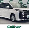 toyota noah 2023 -TOYOTA--Noah 6BA-MZRA90W--MZRA90-0053269---TOYOTA--Noah 6BA-MZRA90W--MZRA90-0053269- image 1