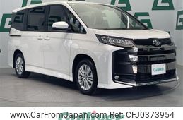 toyota noah 2023 -TOYOTA--Noah 6BA-MZRA90W--MZRA90-0053269---TOYOTA--Noah 6BA-MZRA90W--MZRA90-0053269-