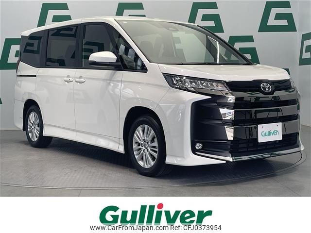 toyota noah 2023 -TOYOTA--Noah 6BA-MZRA90W--MZRA90-0053269---TOYOTA--Noah 6BA-MZRA90W--MZRA90-0053269- image 1