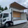 isuzu forward 2018 GOO_NET_EXCHANGE_0541786A30250515W003 image 16