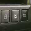 toyota voxy 2013 -TOYOTA--Voxy DBA-ZRR75W--ZRR75-0111511---TOYOTA--Voxy DBA-ZRR75W--ZRR75-0111511- image 6