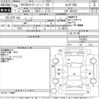 nissan caravan-van 2014 -NISSAN--Caravan Van VR2E26-019250---NISSAN--Caravan Van VR2E26-019250- image 3