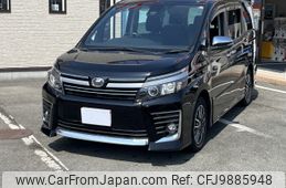 toyota voxy 2017 -TOYOTA--Voxy DBA-ZRR80W--ZRR80-0318644---TOYOTA--Voxy DBA-ZRR80W--ZRR80-0318644-