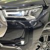 toyota hilux 2021 quick_quick_GUN125_GUN125-3921500 image 13