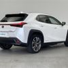 lexus ux 2021 -LEXUS--Lexus UX ZAA-KMA10--KMA10-2003656---LEXUS--Lexus UX ZAA-KMA10--KMA10-2003656- image 15