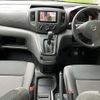 nissan nv200-vanette-van 2021 CFJ1677059 image 4