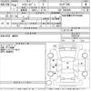 toyota hiace-van 2007 -TOYOTA--Hiace Van TRH200V-0059792---TOYOTA--Hiace Van TRH200V-0059792- image 3