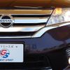 nissan serena 2013 -NISSAN--Serena DAA-HFC26--HFC26-151492---NISSAN--Serena DAA-HFC26--HFC26-151492- image 19