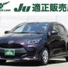 toyota yaris 2021 quick_quick_5BA-KSP210_KSP210-0035869 image 10