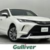 toyota harrier 2020 -TOYOTA--Harrier 6BA-MXUA85--MXUA85-0003231---TOYOTA--Harrier 6BA-MXUA85--MXUA85-0003231- image 1