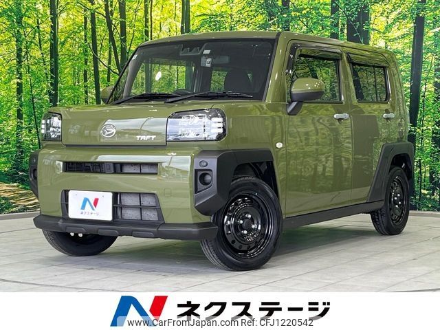 daihatsu taft 2022 -DAIHATSU--Taft 6BA-LA900S--LA900S-0097603---DAIHATSU--Taft 6BA-LA900S--LA900S-0097603- image 1