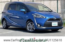 toyota sienta 2017 -TOYOTA--Sienta DAA-NHP170G--NHP170-7081123---TOYOTA--Sienta DAA-NHP170G--NHP170-7081123-