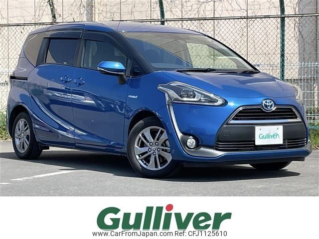 toyota sienta 2017 -TOYOTA--Sienta DAA-NHP170G--NHP170-7081123---TOYOTA--Sienta DAA-NHP170G--NHP170-7081123- image 1