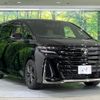 toyota vellfire 2023 CFJ1571777 image 17
